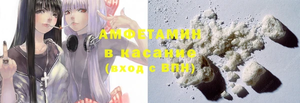 ECSTASY Баксан