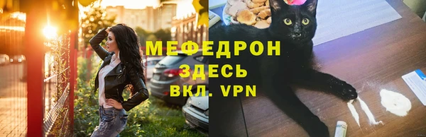 кокс Армянск