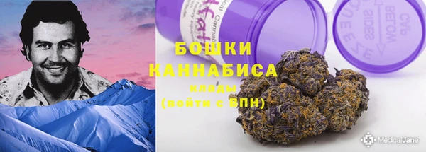кокс Армянск