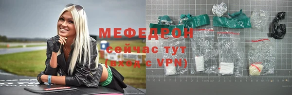 кокс Армянск