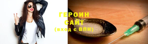 дистиллят марихуана Аркадак
