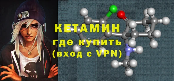 дистиллят марихуана Аркадак