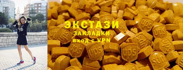 дистиллят марихуана Аркадак