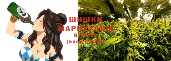 дистиллят марихуана Аркадак