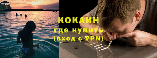 дистиллят марихуана Аркадак