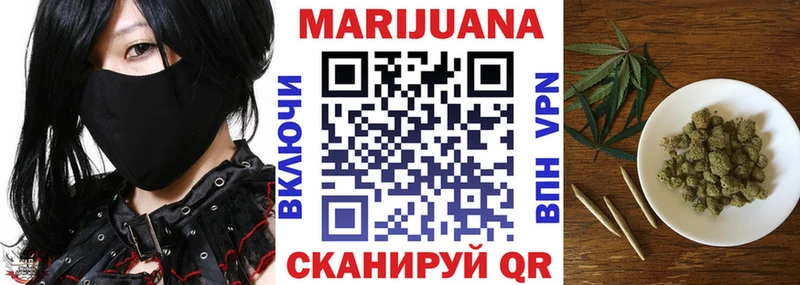 Купить  Заринск  Марихуана LSD WEED 